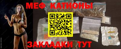 скорость Баксан