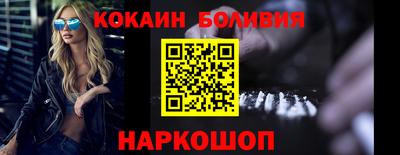 дистиллят марихуана Ачхой-Мартан