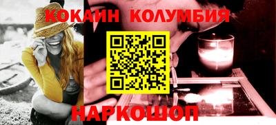 скорость Баксан
