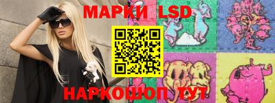 дистиллят марихуана Ачхой-Мартан