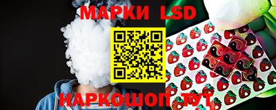 скорость Баксан