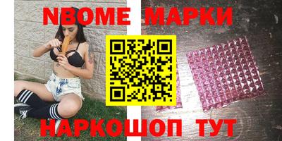 дистиллят марихуана Ачхой-Мартан