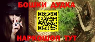 mix Белорецк