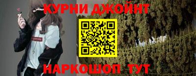 мефедрон Аша