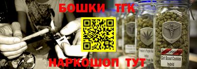 скорость Баксан