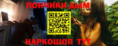 дистиллят марихуана Ачхой-Мартан