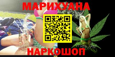 мефедрон Аша