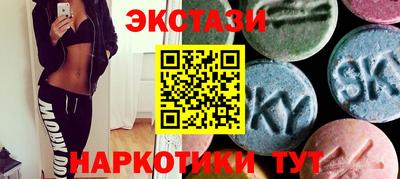 мефедрон Аша