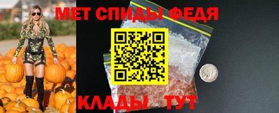 скорость Баксан