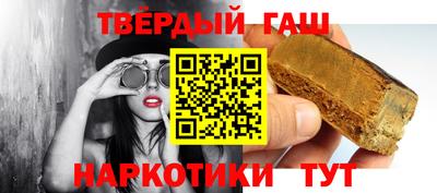индика Белореченск