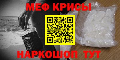 скорость Баксан